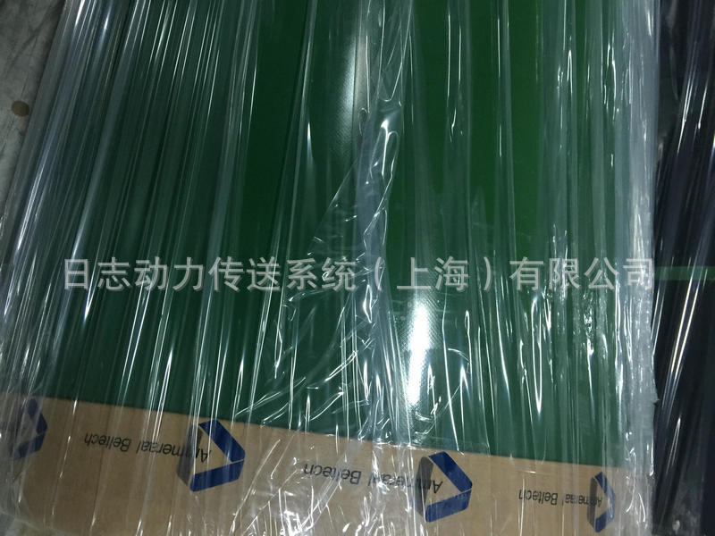 PVC輸送帶 綠色573650 Flexam EF 101