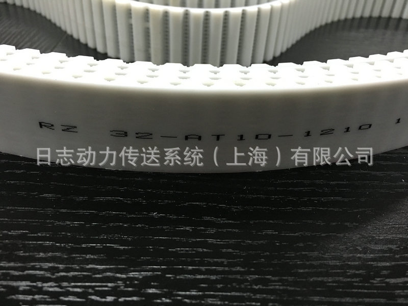 RZ 32-AT10-1210 (2)_1