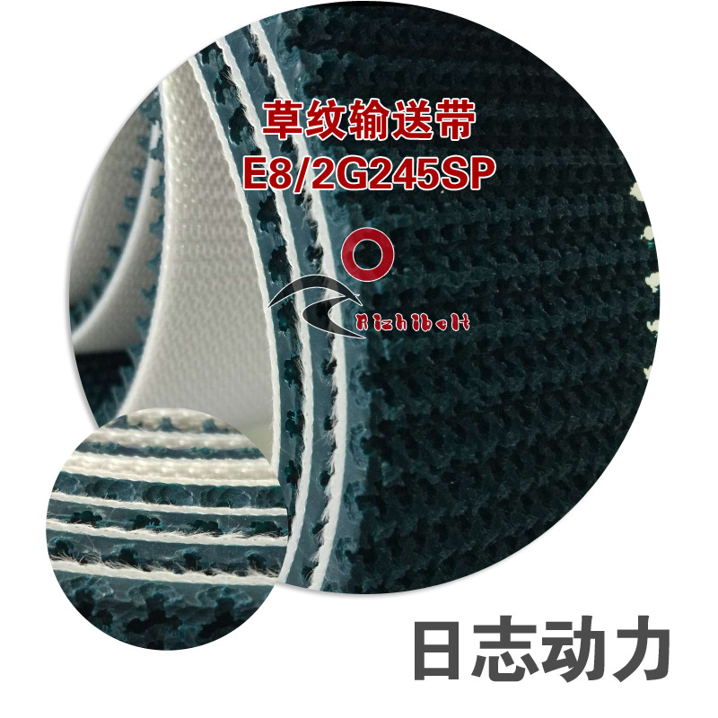 E82V245S9產(chǎn)品圖